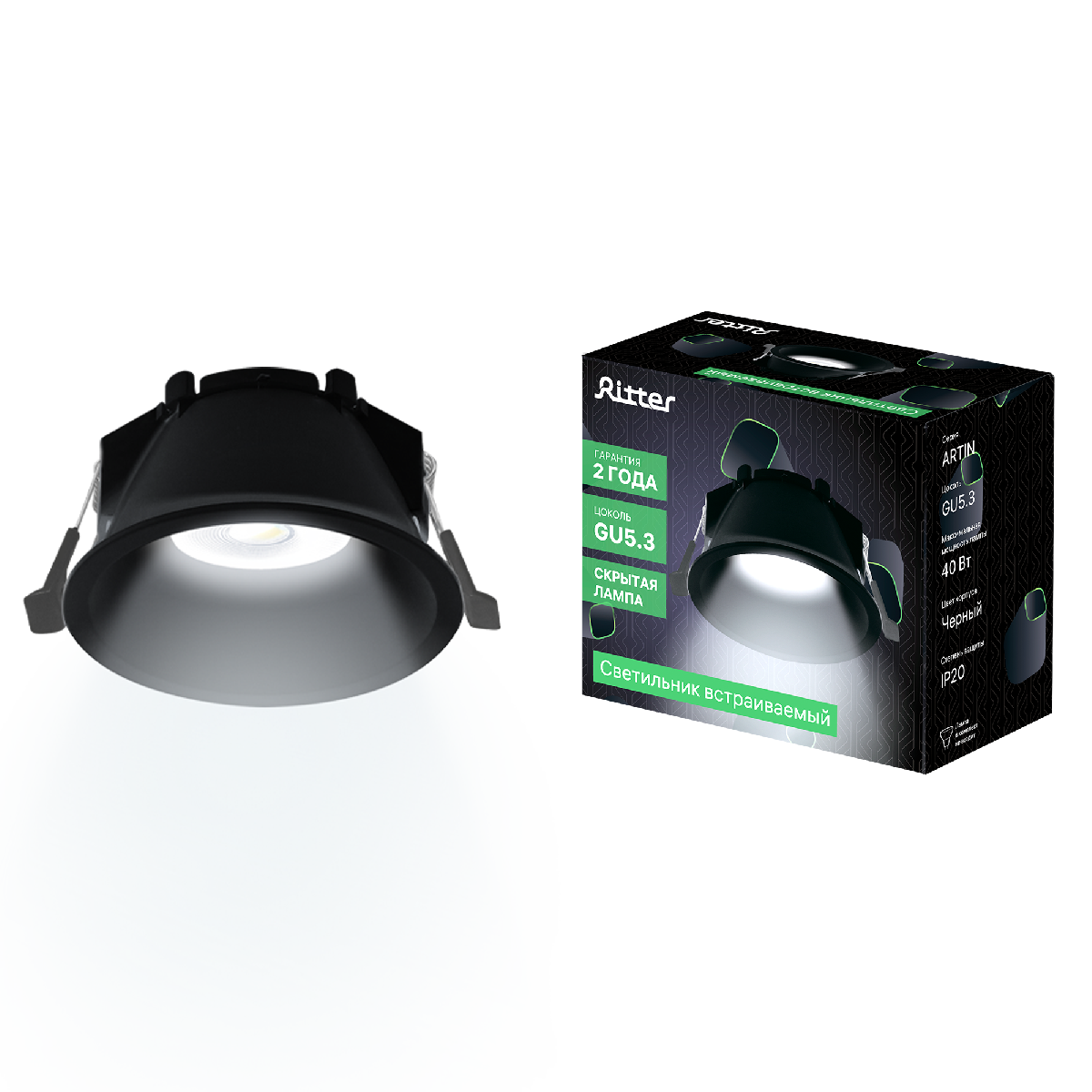 Встраиваемый светильник Ritter Artin 51436 7