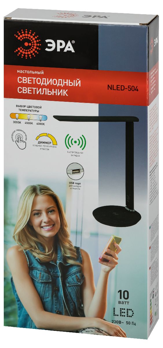 Настольная лампа Эра NLED-504-10W-BK Б0057197