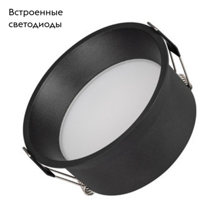 Встраиваемый светильник Arlight MS-BREEZE-BUILT-R125-16W Warm3000 (BK, 85 deg, 230V) 036617