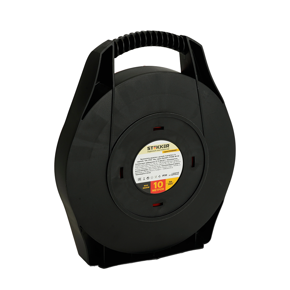 Удлинитель-рулетка на 4 розетки с/з с ручкой Stekker Standart STD06-40-50 10м 50179
