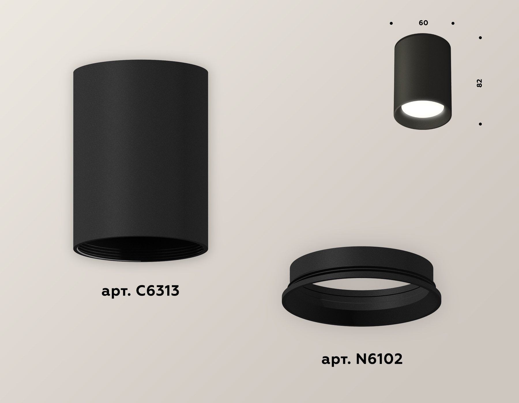 Накладной светильник Ambrella Light Techno XS6313001 (C6313, N6102)