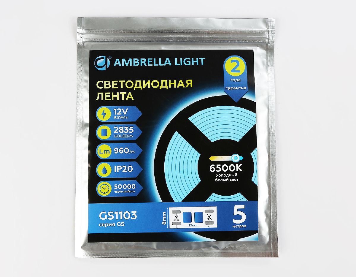 Светодиодная лента Ambrella Light LED Strip 12В 2835 9,6Вт/м 6500K 5м IP20 GS1103