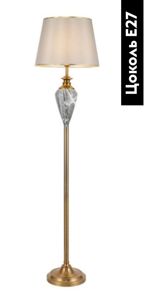 Торшер Alfa Light F2324-07