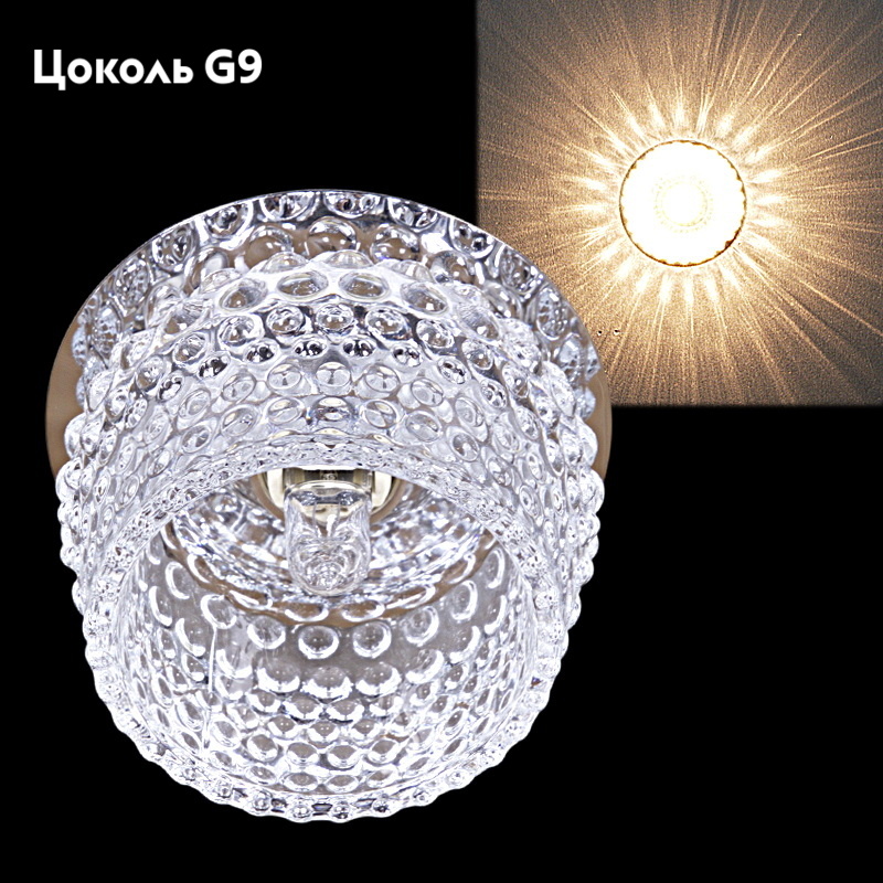 Встраиваемый светильник Reluce 08053-9.0-001H G9 CR