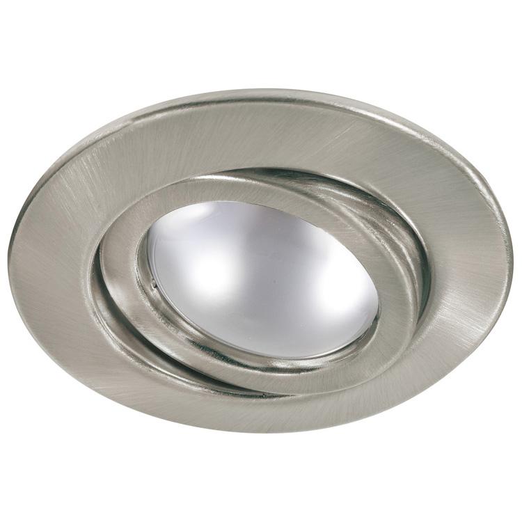 Точечный светильник на кухню Paulmann Quality Line R50 92149