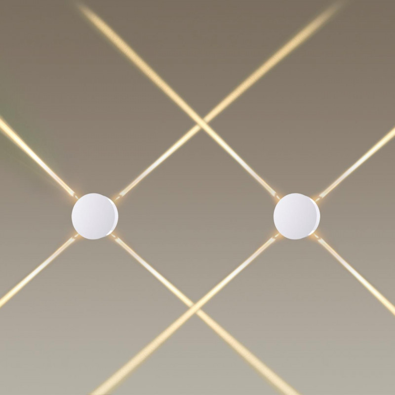 Настенный светильник Odeon Light 4261/8WL