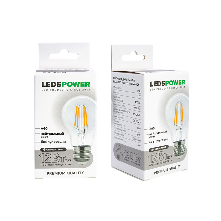 Светодиодная лампа LEDS POWER Filament A60 E27 12Вт 4000К 007144