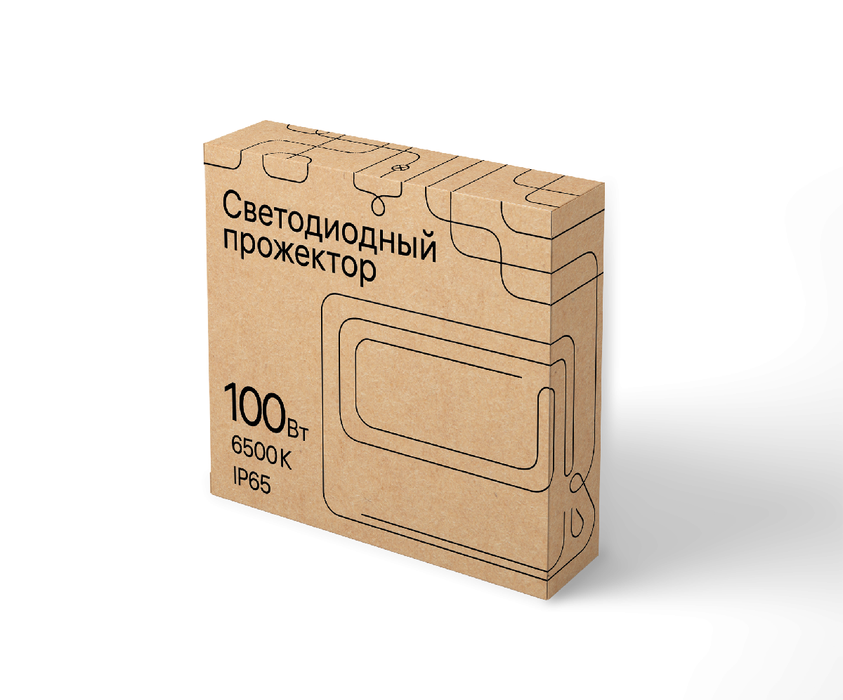 Прожектор REV 52825 8
