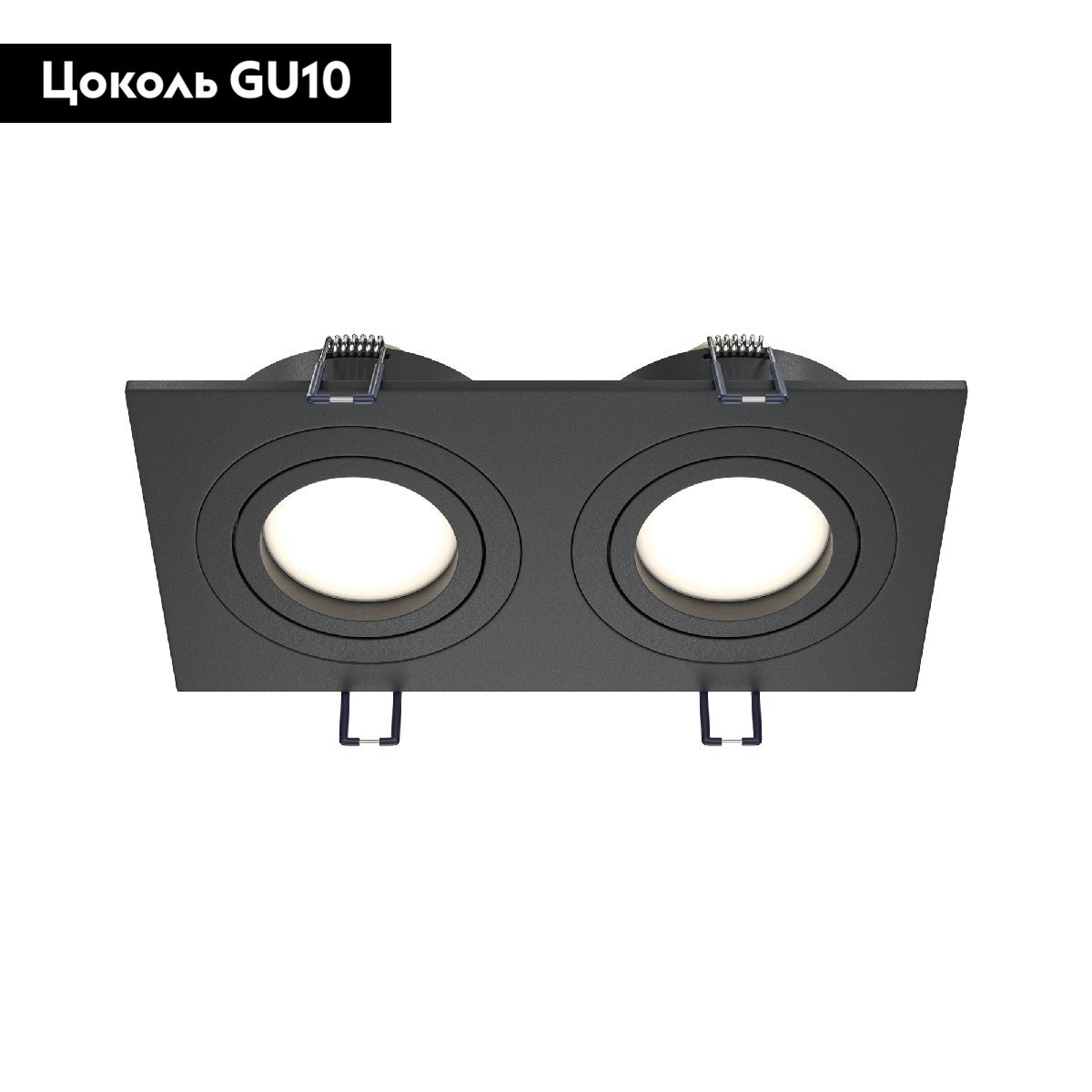 Встраиваемый светильник Maytoni Atom DL024-2-02B