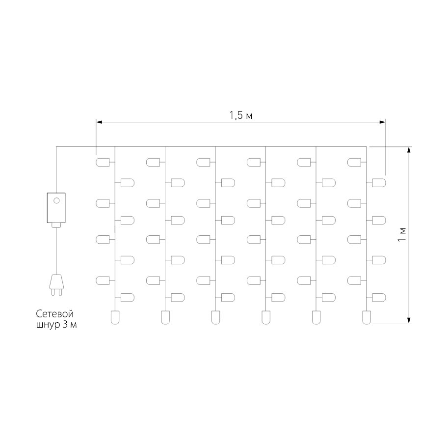 Гирлянда занавес Eurosvet 200-001 теплый белый 1,5*1м IP20