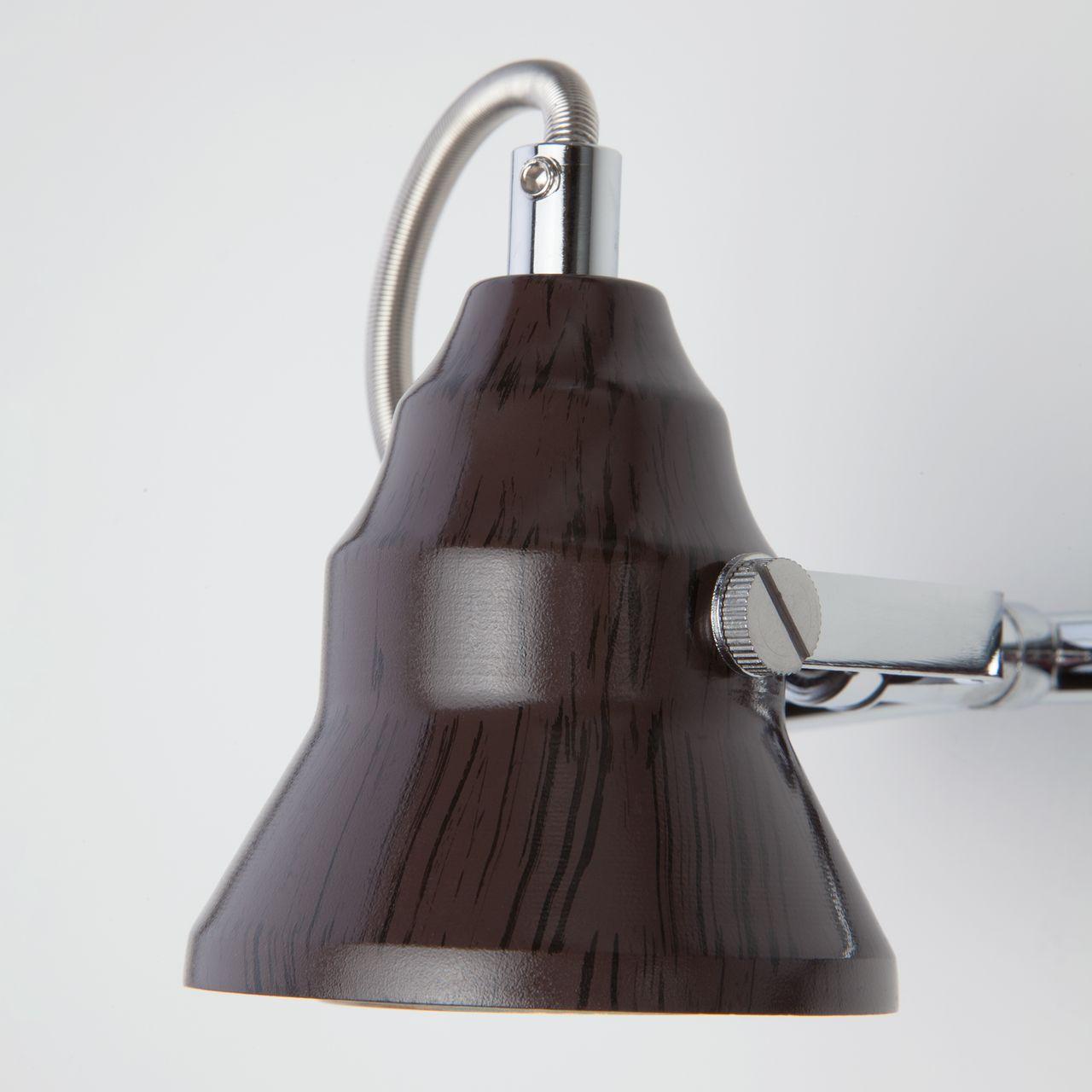 Спот Eurosvet Magnum 20062/3 хром/венге