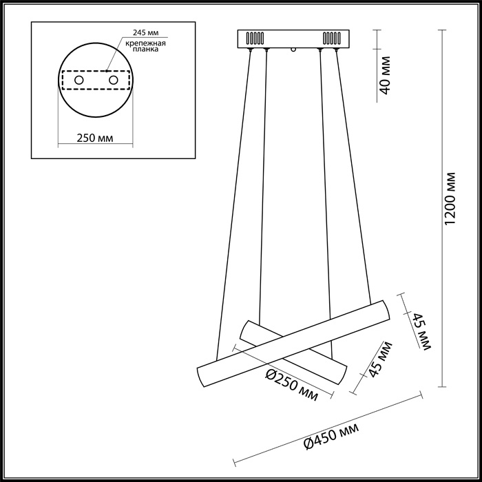 Подвесной светодиодный светильник Odeon Light Constance 4603/54LA