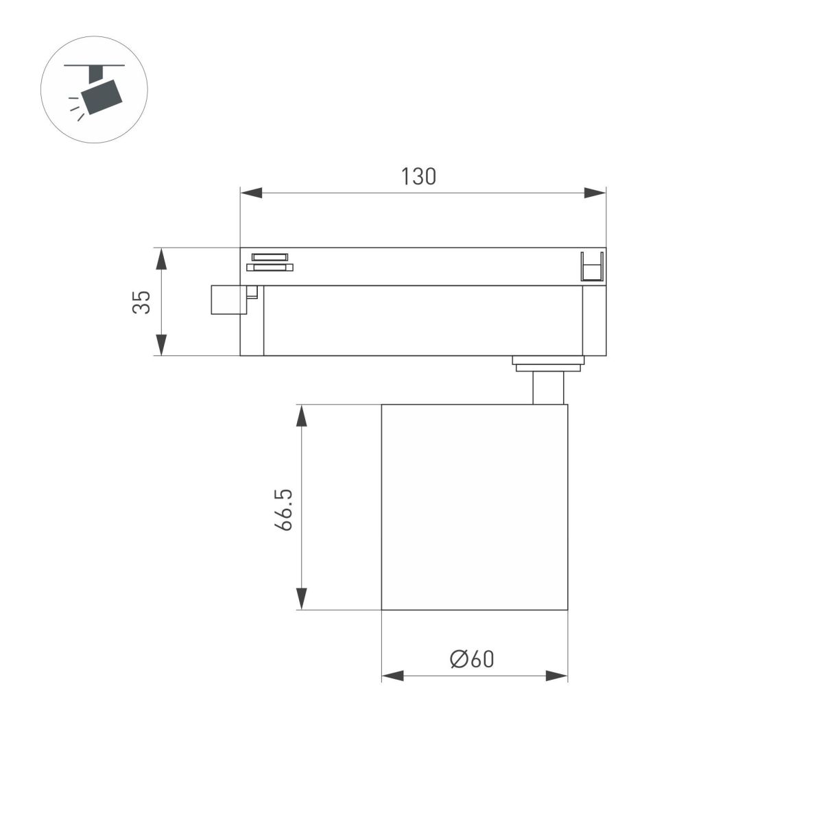 Трековый однофазный светильник Arlight LGD-DYKE-2TR-R60-8W Day4000 (BK, 38 deg, 230V) 052258