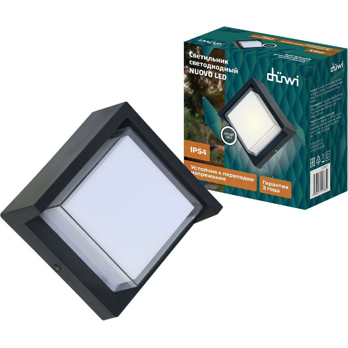 Уличный настенный светильник Duwi Nuovo LED 24783 2