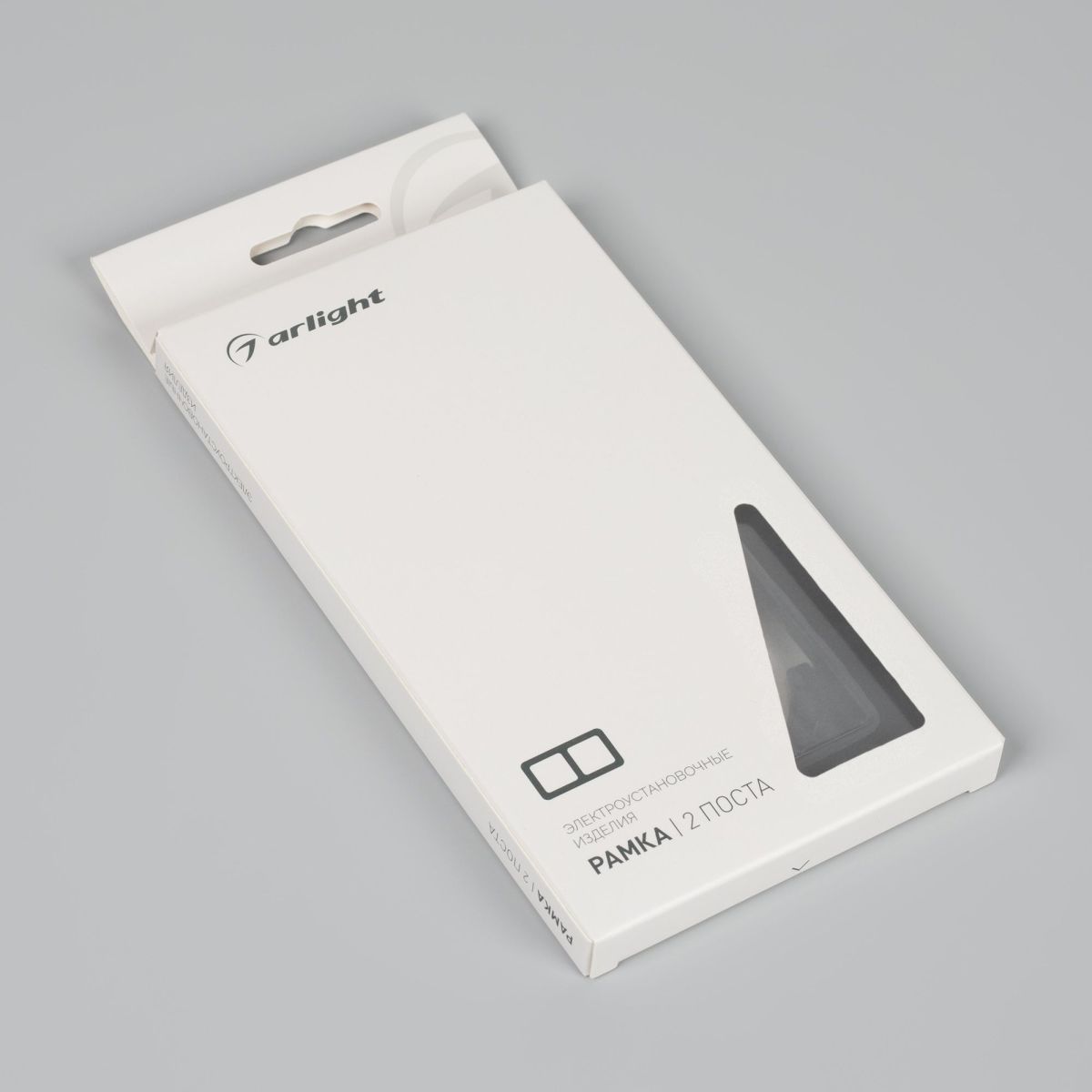 Рамка на 2 поста стеклянная Arlight FRM-OMALI-GS-2-BK 049693