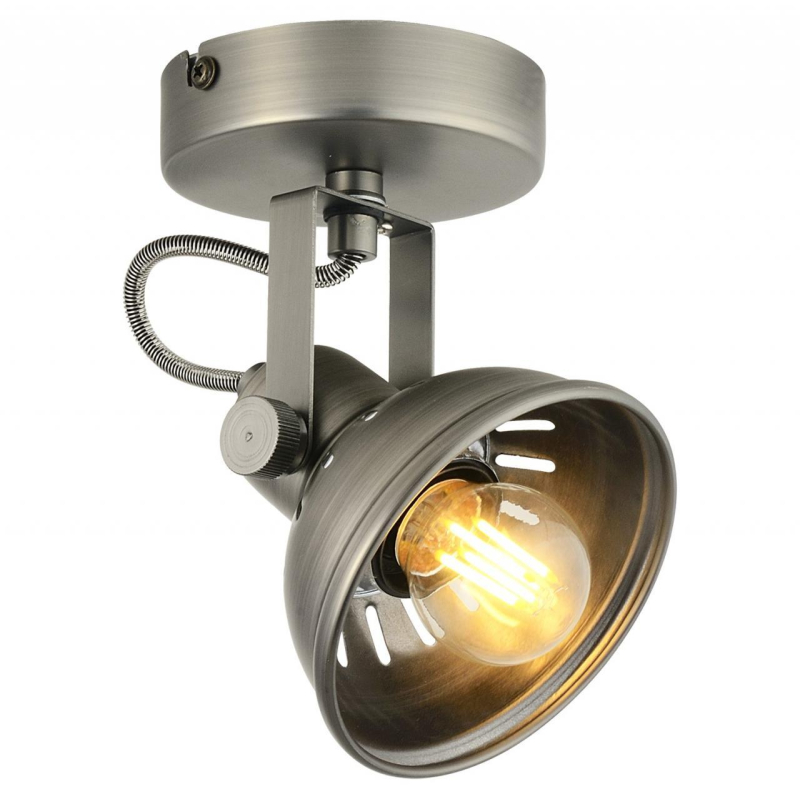 Спот Lussole Loft LSP-9983