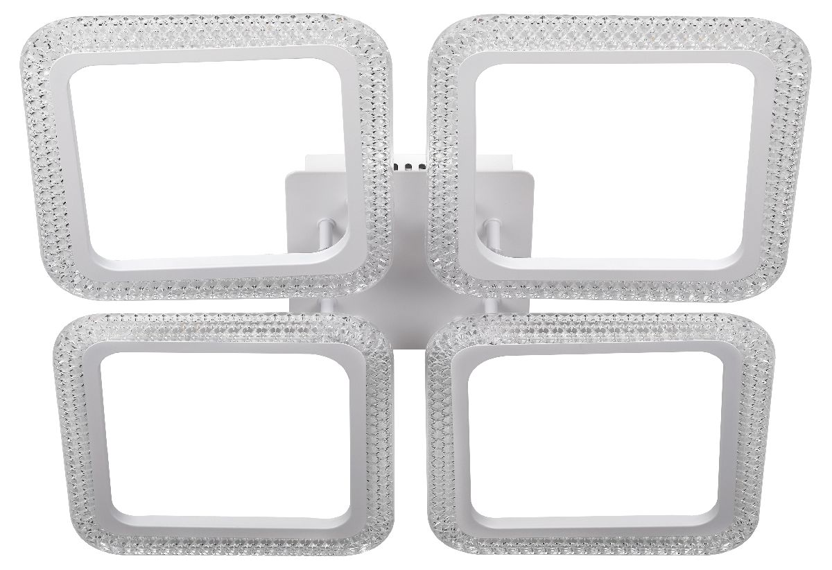 Потолочная люстра Rivoli Nikki Б0060852