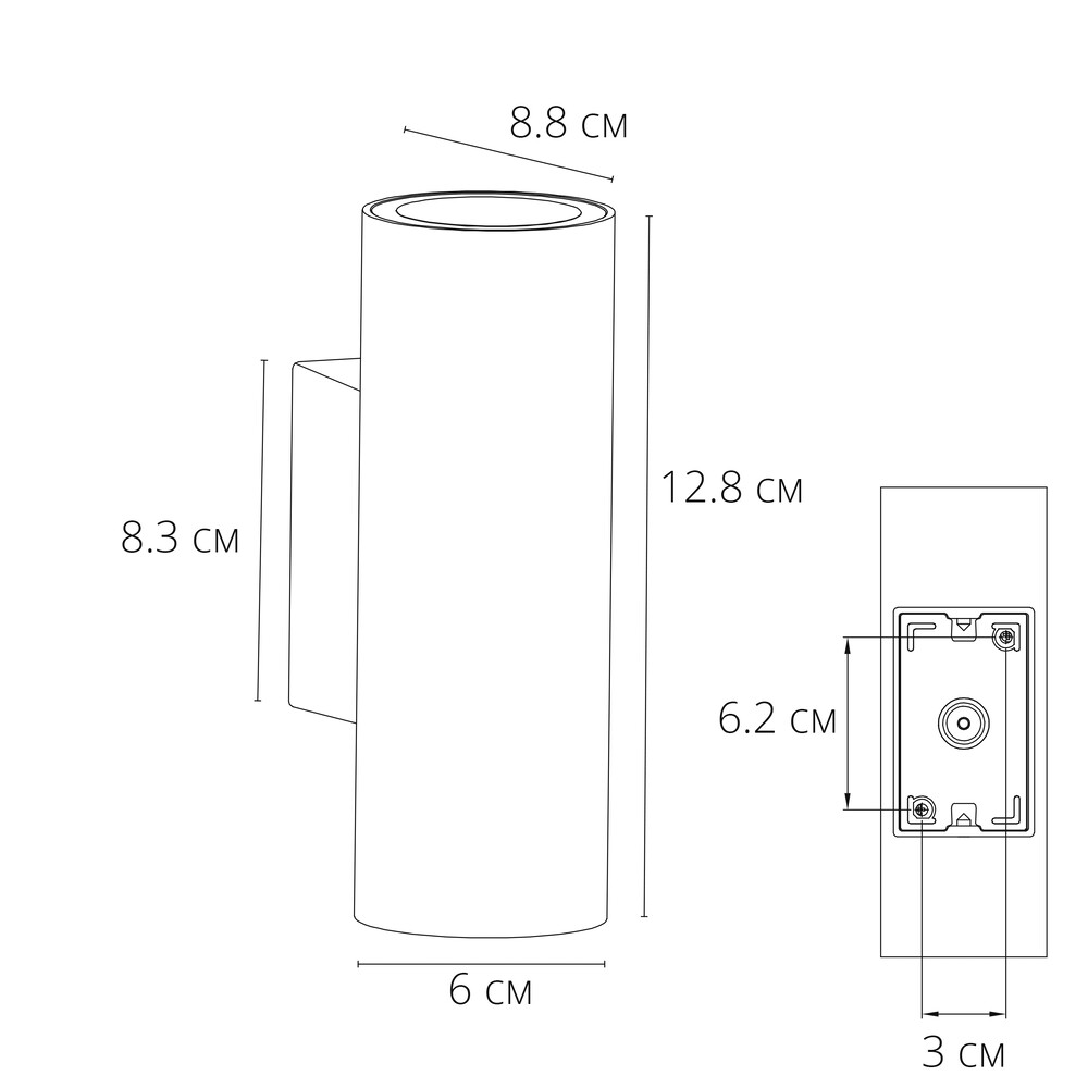 Уличный настенный светильник Arte Lamp Torcular A1307AL-2BK