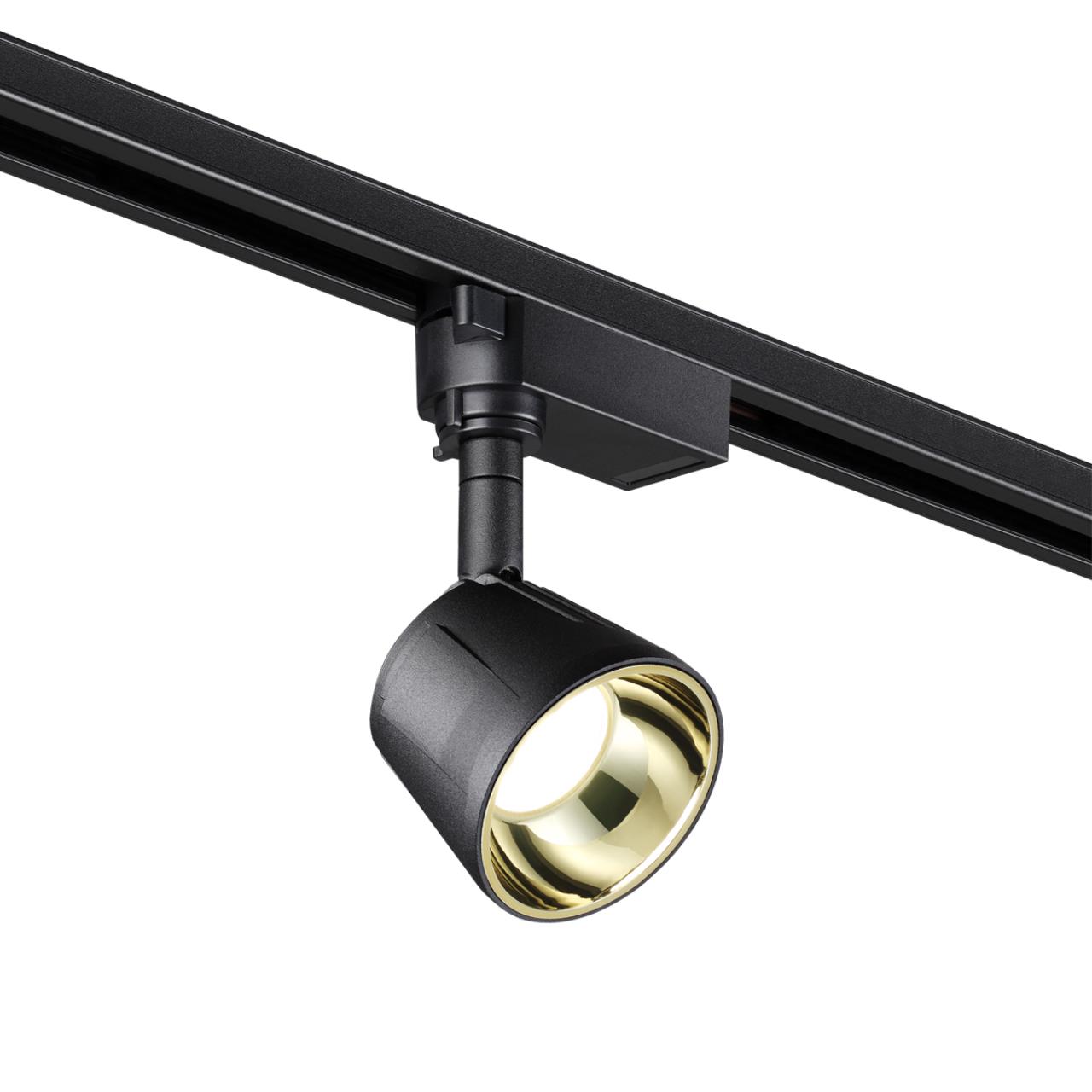 Трековый однофазный светильник Novotech Knof 358712