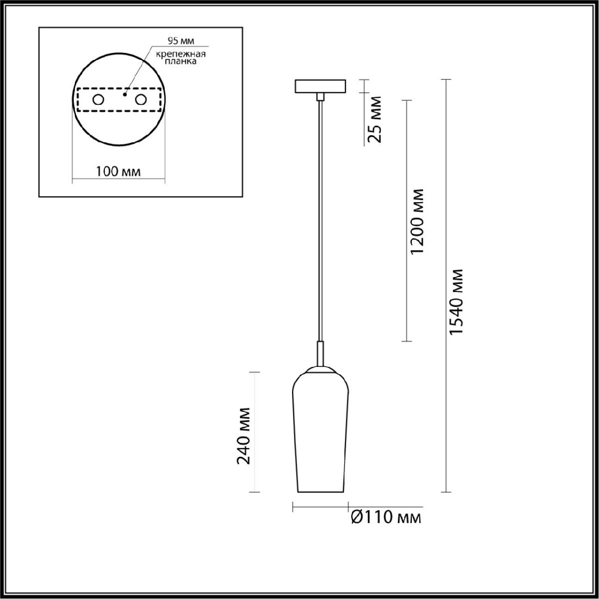Подвесной светильник Lumion Ellie 6551/1B