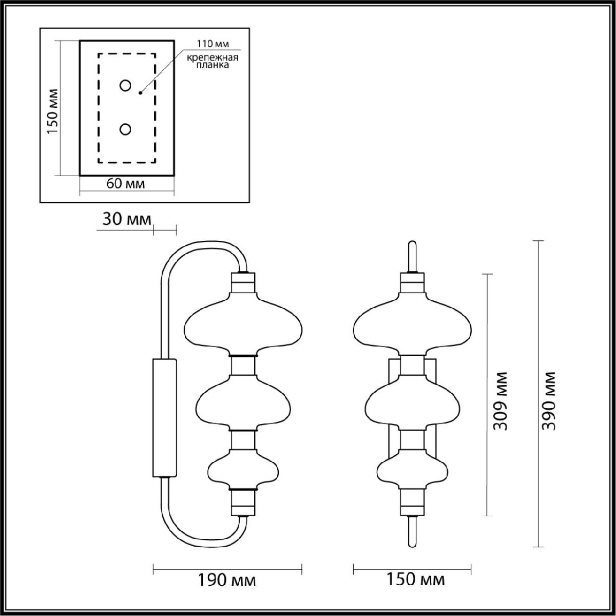 Бра Odeon Light Amore 5411/9WL
