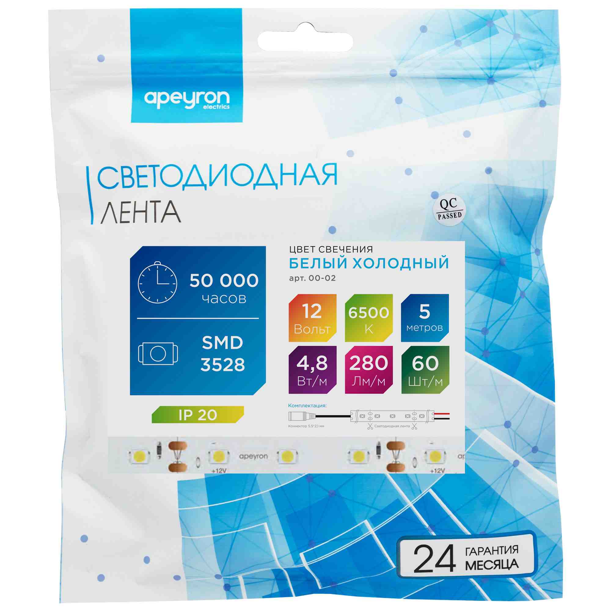 Светодиодная лента Apeyron 12В СТ 4,8Вт/м smd3528, 60д/м IP20 280Лм/м 5м 6500К 00-02