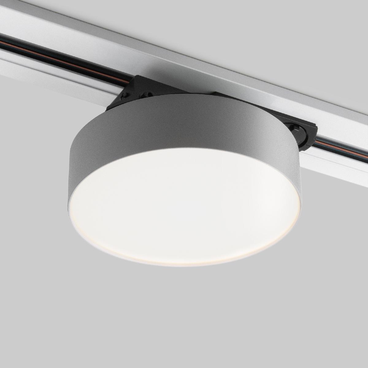 Трековый светильник Elektrostandard Pila 4690389175671