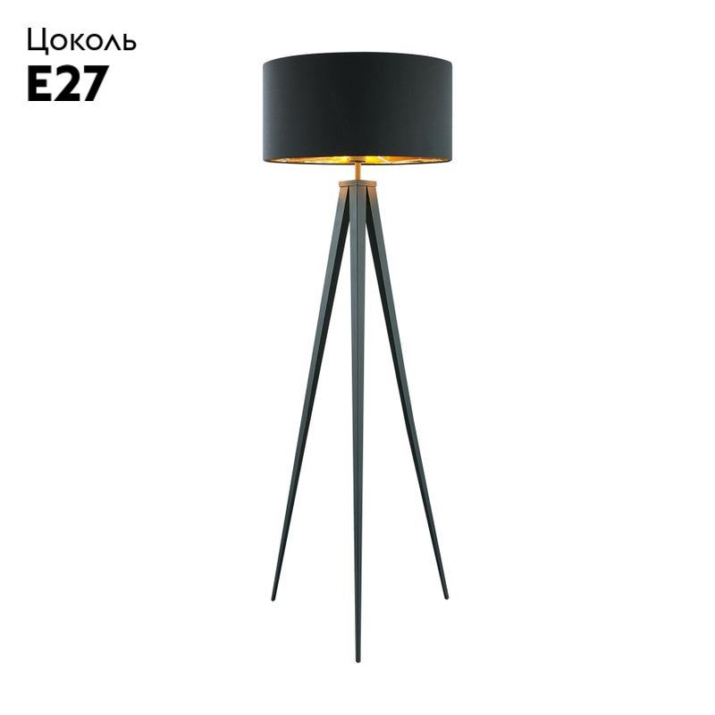 Торшер Lussole LSP-0607