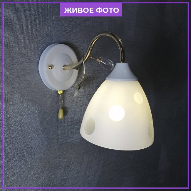 Бра Wedo Light Umante 66016.02.10.01