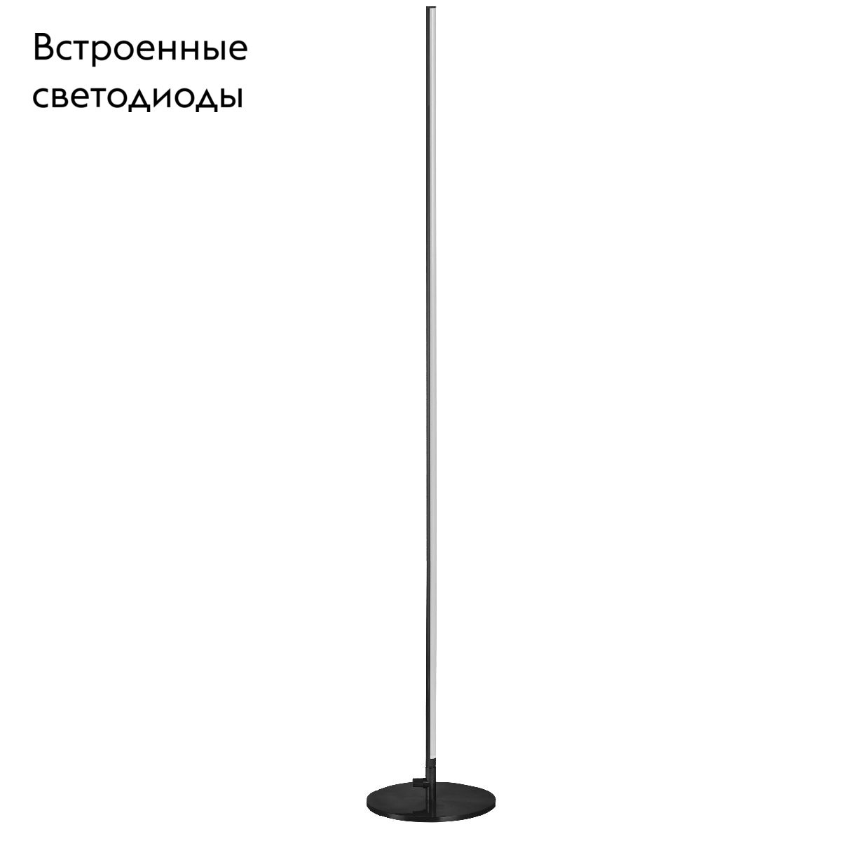 Торшер Lightstar Tubo 748747