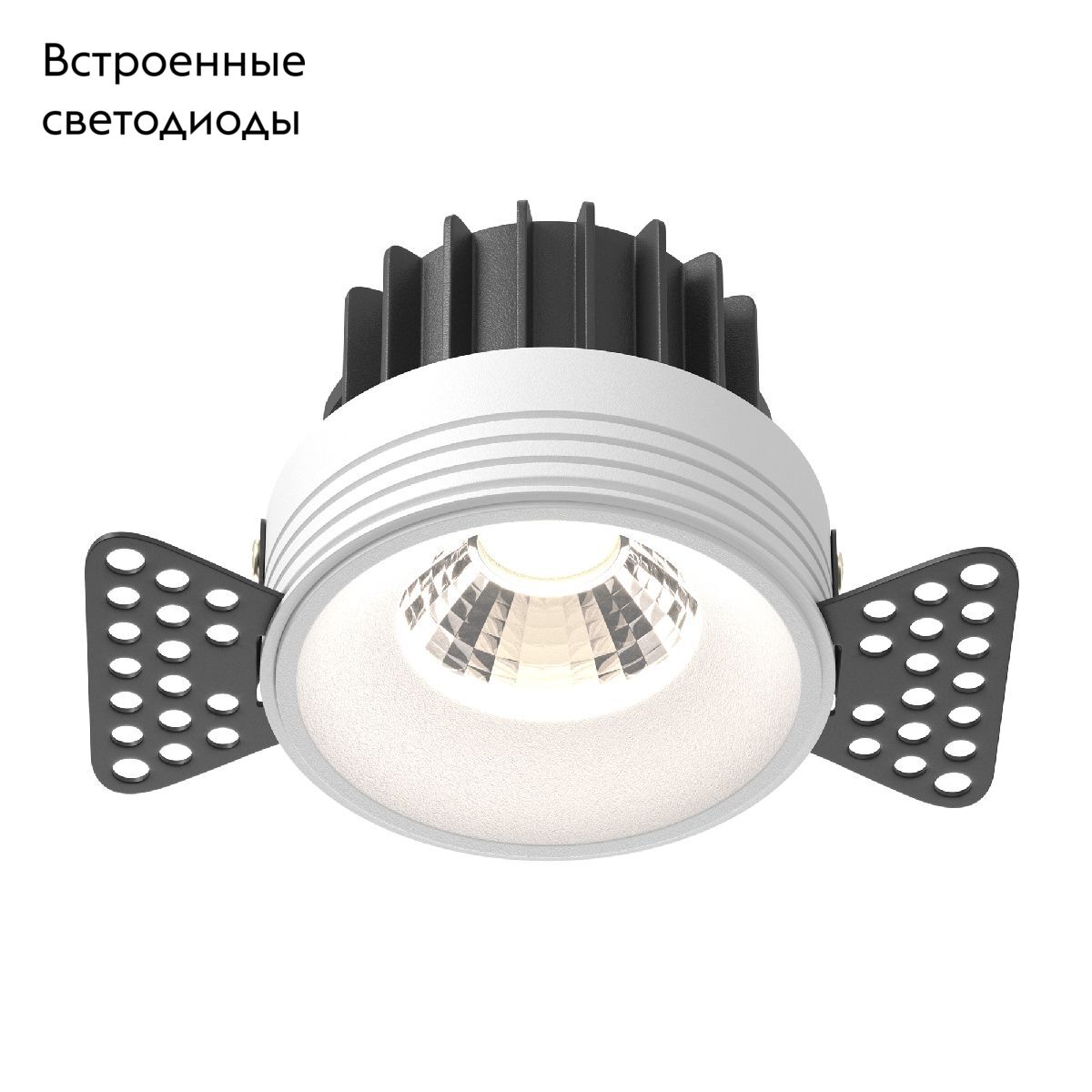 Встраиваемый светильник Maytoni Round DL058-12W4K-TRS-W