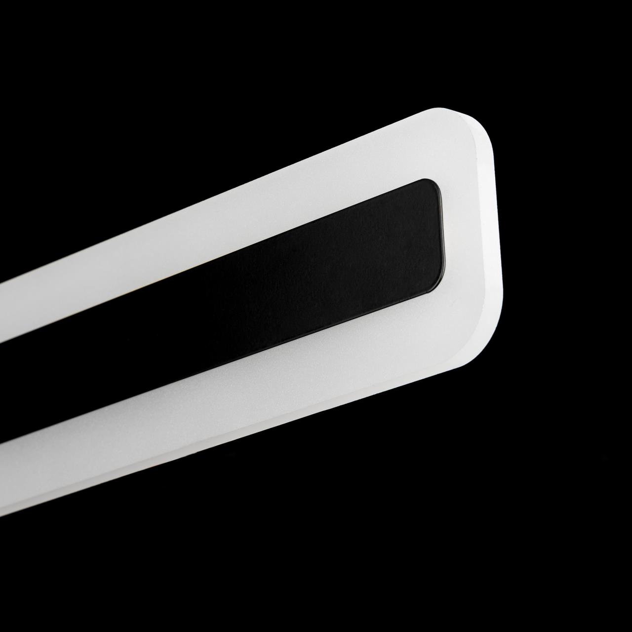 Настенный светильник Citilux Тринити CL238561 в Москве