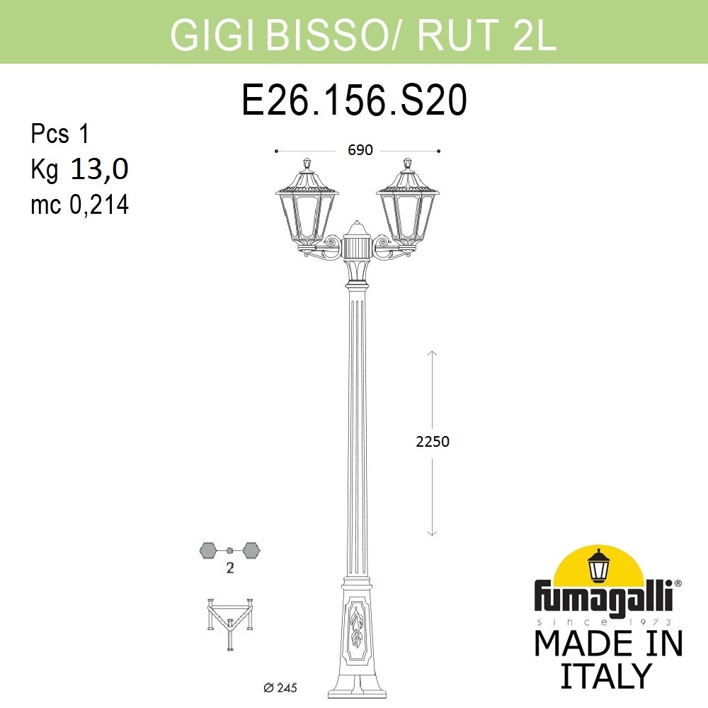 Садово-парковый светильник Fumagalli GIGI BISSO/RUT 2L E26.156.S20.AXE27