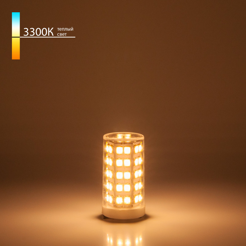 Светодиодная лампа Elektrostandard G9 LED BL109 9W 220V 3300K 4690389150487