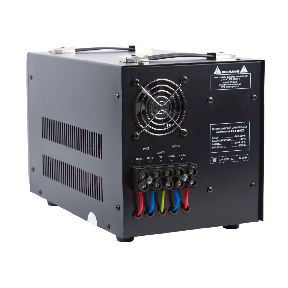 Стабилизатор напряжения Uniel Reliability RS-1 8000X UL-00012859