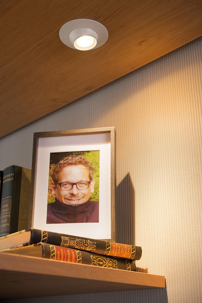 Встраиваемый светодиодный светильник Paulmann Premium Line Focus 93578