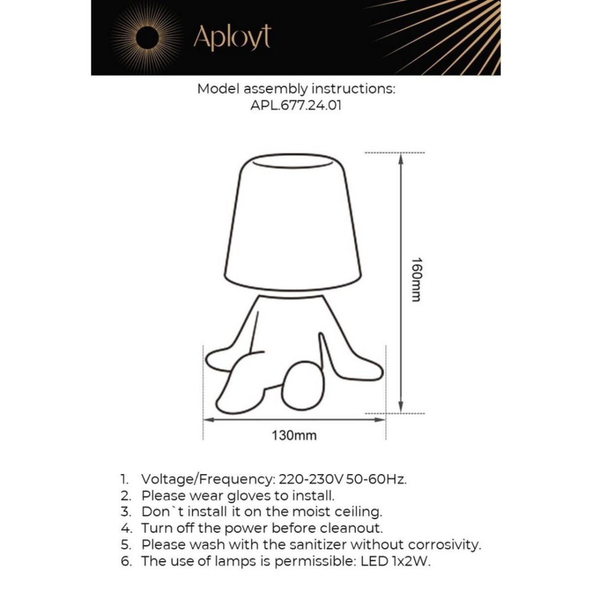 Настольная лампа Aployt Olka APL.677.24.01
