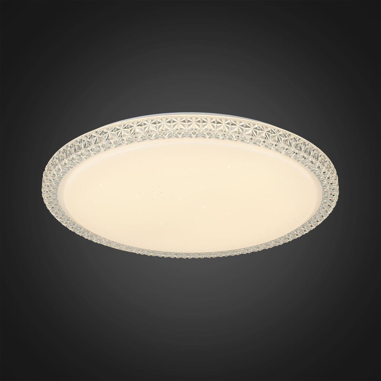 Потолочный светодиодный светильник Citilux Кристалино Слим CL715R480