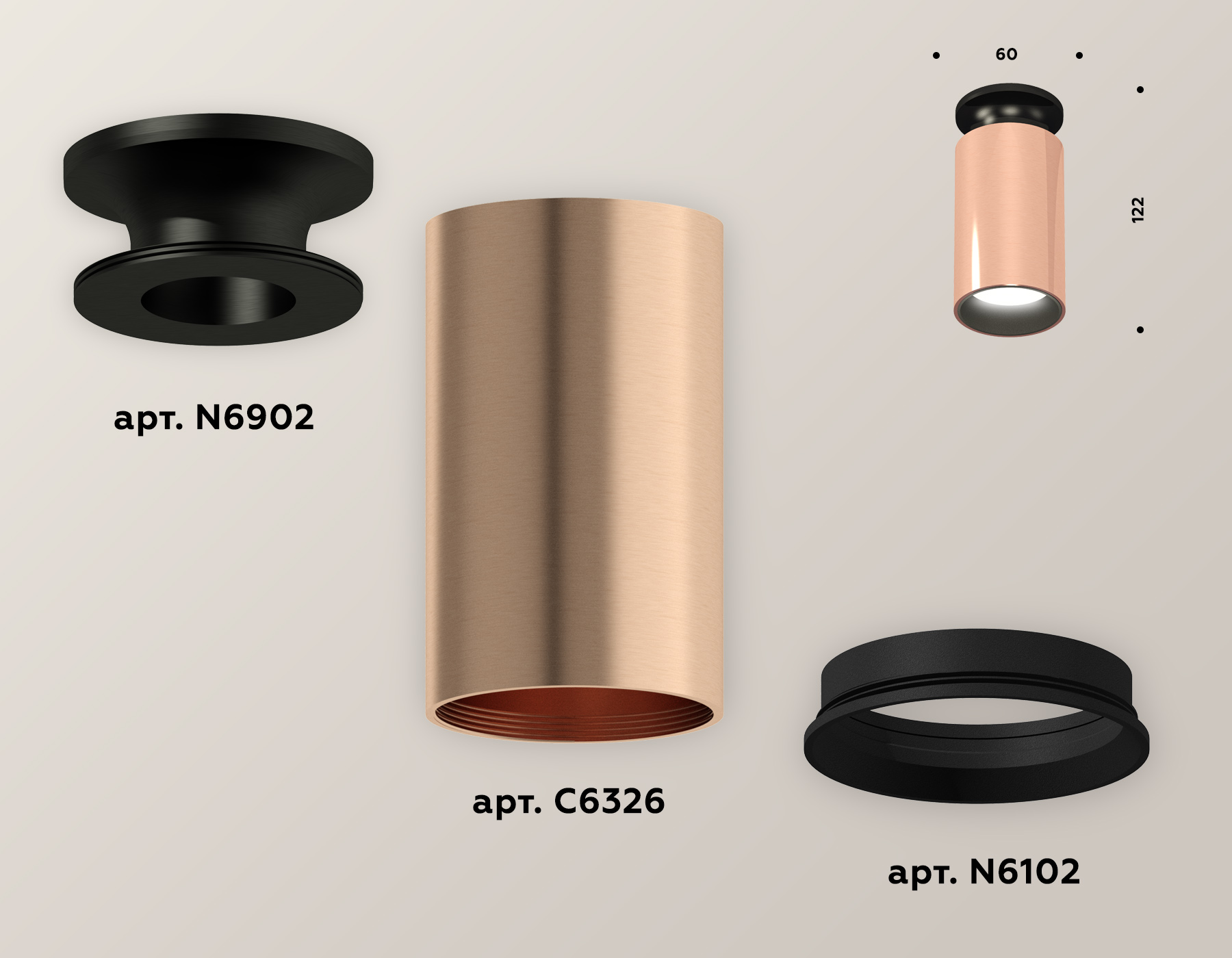 Накладной светильник Ambrella Light Techno XS6326103