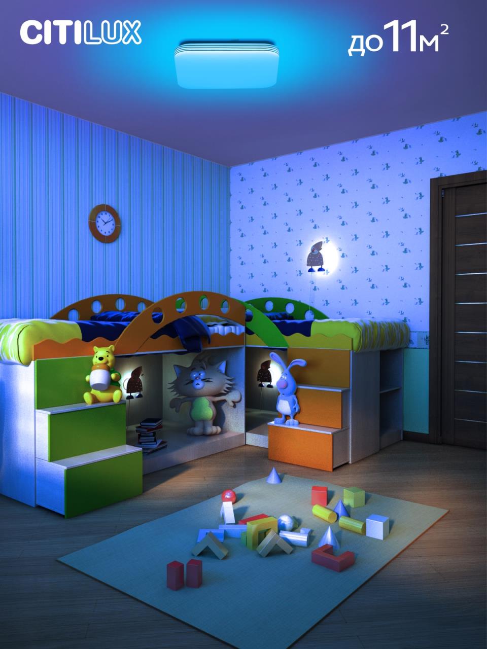 Потолочная светодиодная люстра Citilux Симпла CL714K330G в Москве