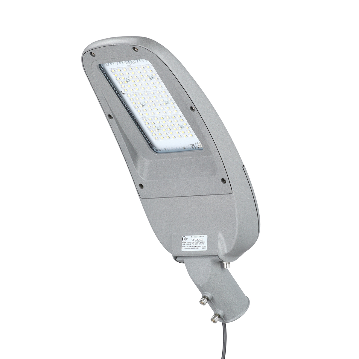 Уличный светильник Светон Корвет 1-50-Ш-151х81-П/КС/ПР-5К80-К65 CB-C0602000