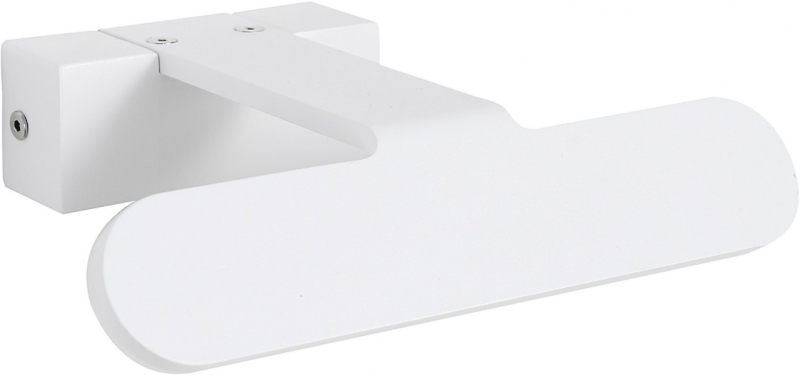 Подсветка для картин Nowodvorski Santi Led 6847