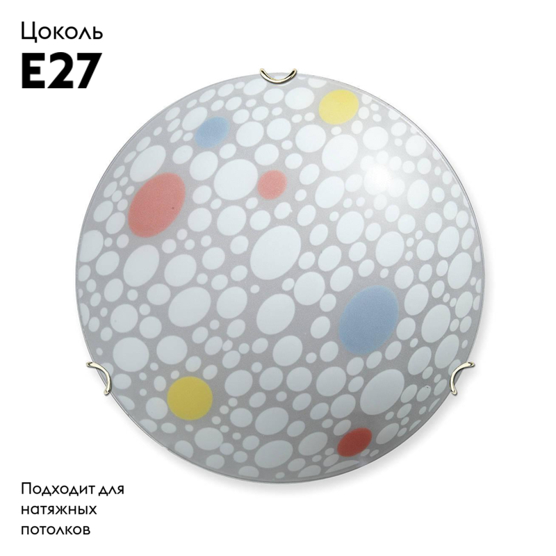 Настенно-потолочный светильник Vitaluce V6256/1A