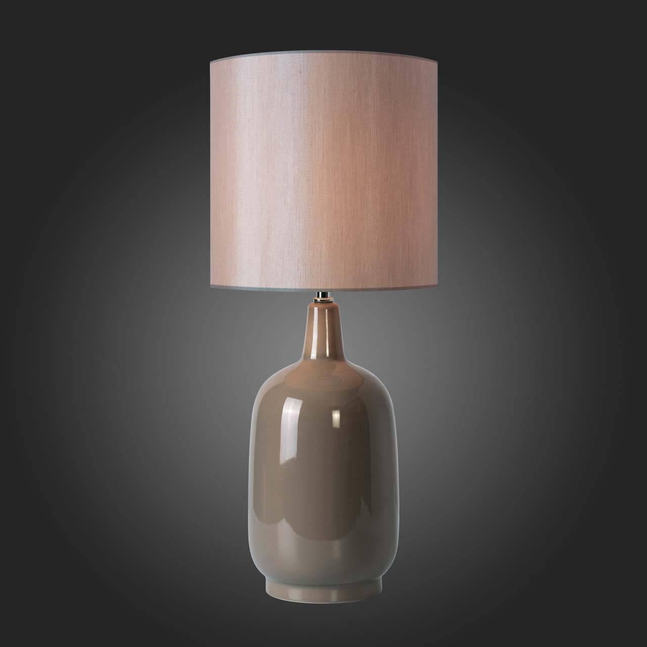 Настольная лампа ST Luce Tabella SL986.504.01