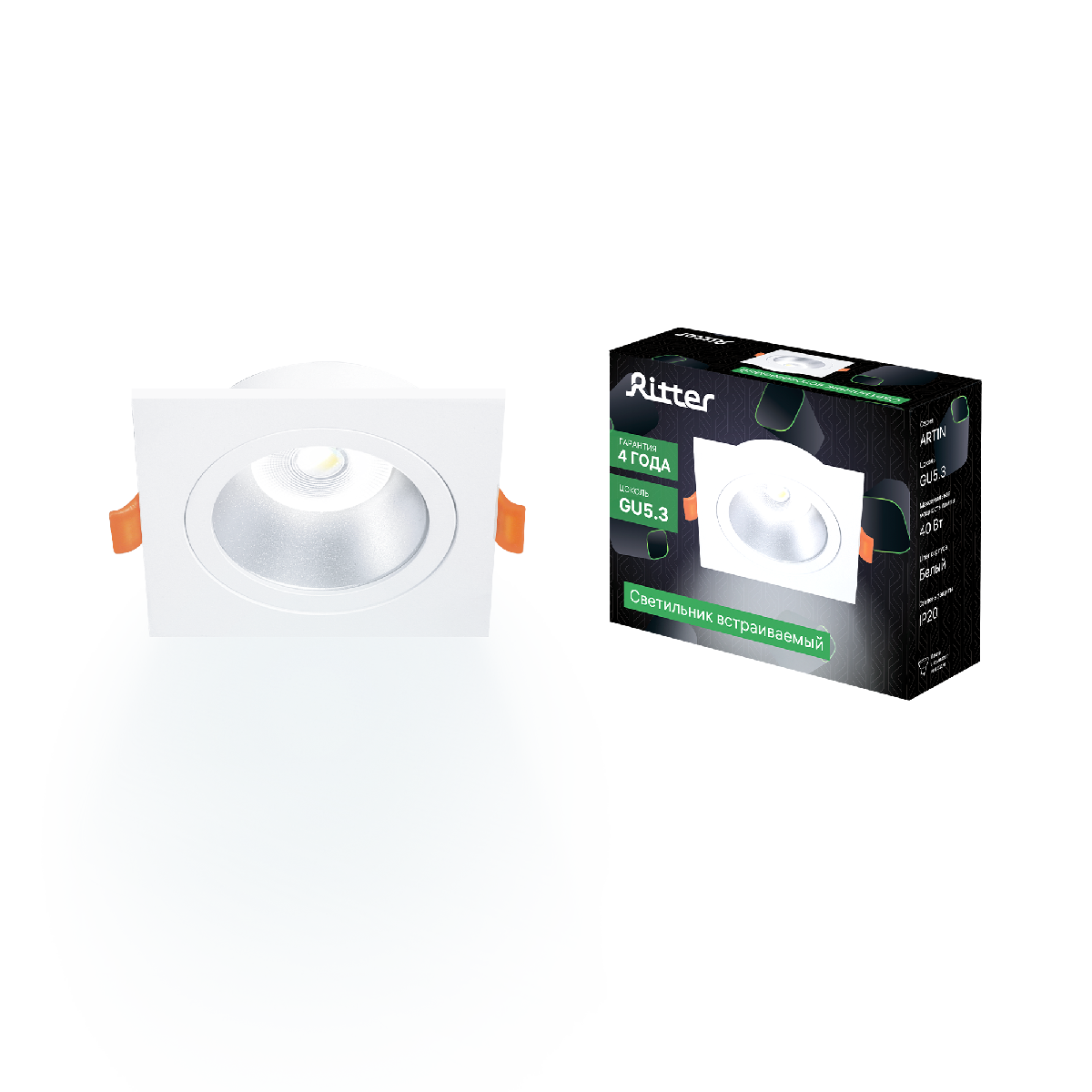 Встраиваемый светильник Ritter Artin 51423 7
