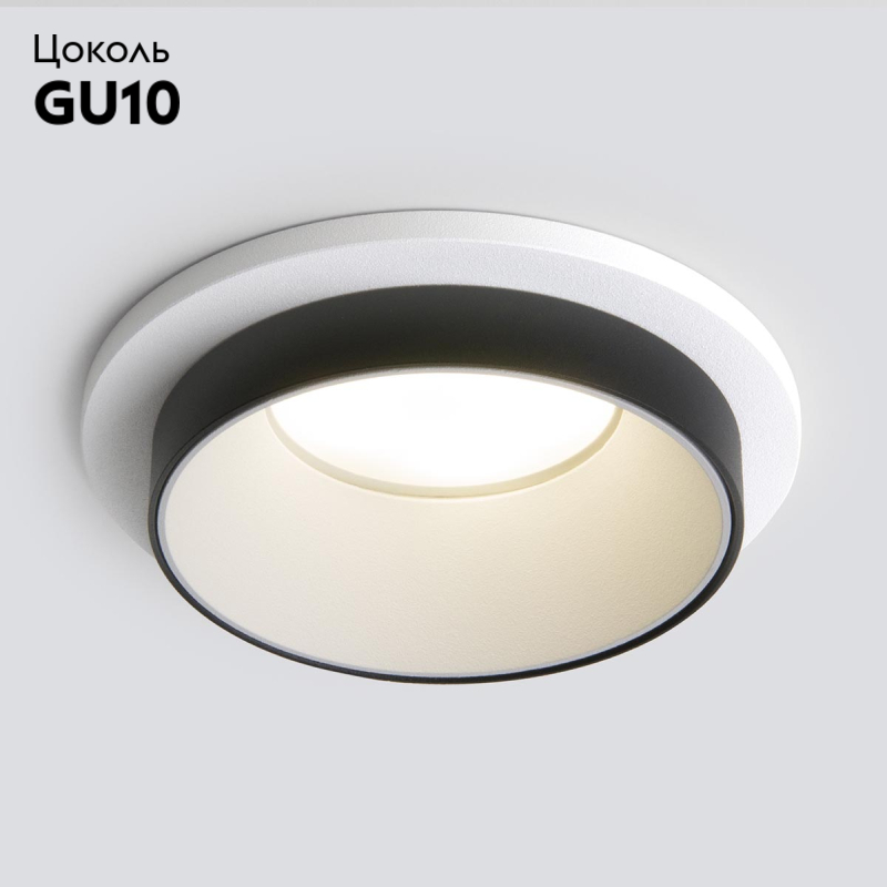 Встраиваемый светильник Elektrostandard 113 MR16 белый/черный 4690389169014