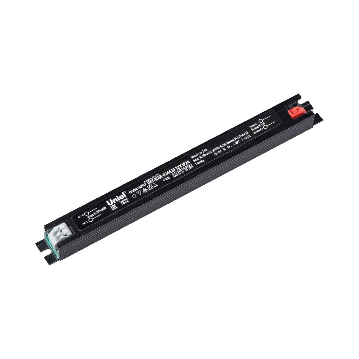 Блок питания Uniel 24Вт DC12В 2А IP20 UET-WAK-024A20 12V IP20 UL-00010264
