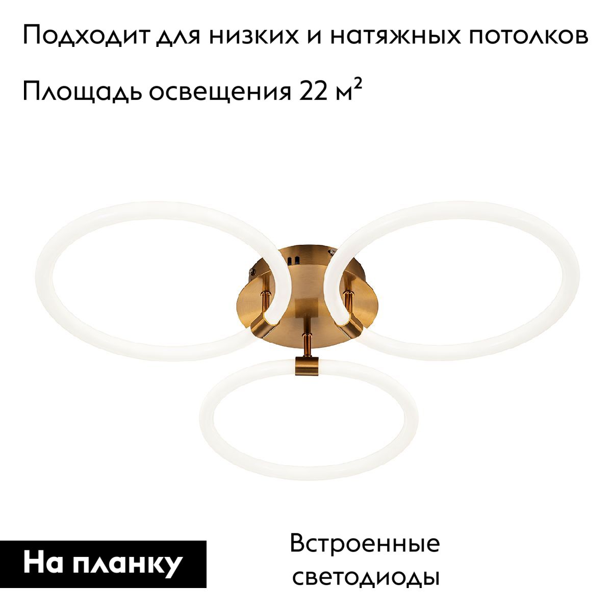 Потолочная люстра Escada Tube 10279/3LED