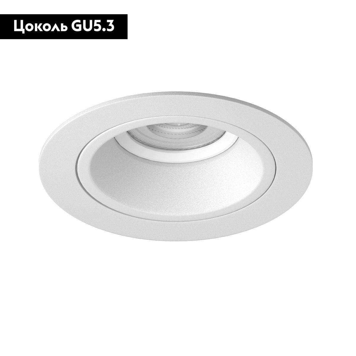 Встраиваемый светильник Lightstar Domino (214616+214606+214006) D61606WMOD