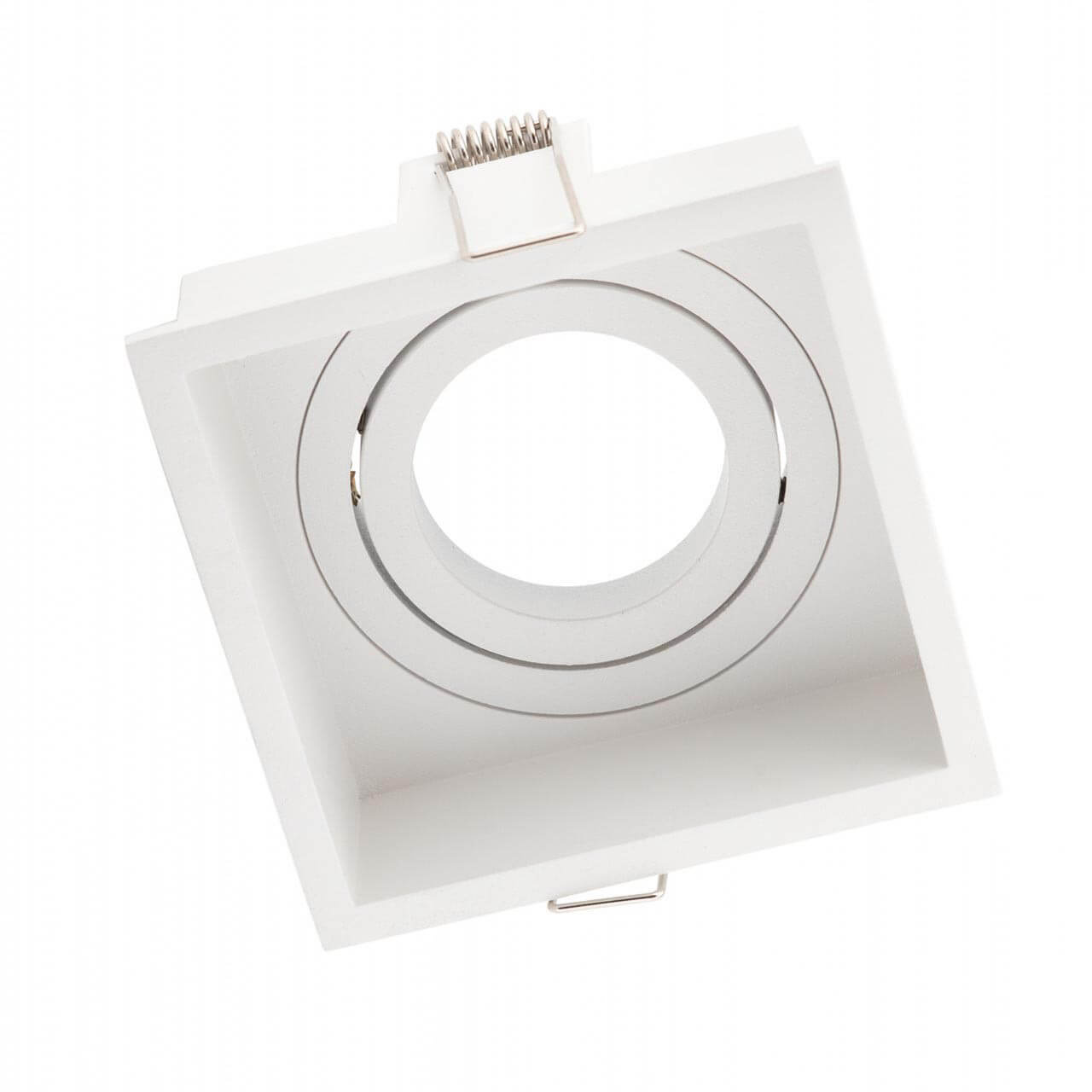 Встраиваемый светильник Denkirs DK2041-WH